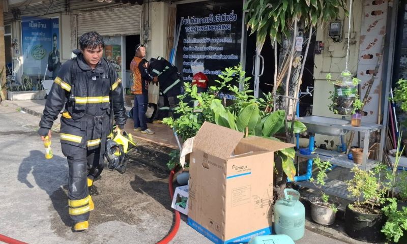 ภาพ สำนักงานประชาสัมพันธ์จังหวัดภูเก็ต